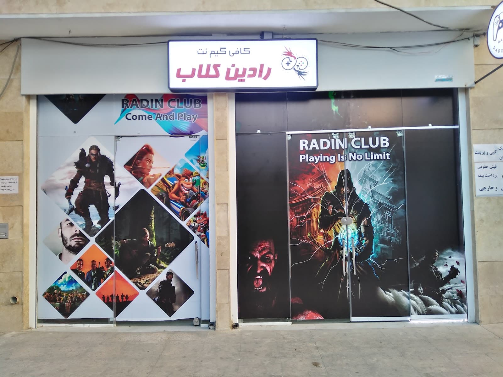 RADIN CLUB