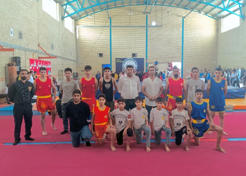 Home Wushu